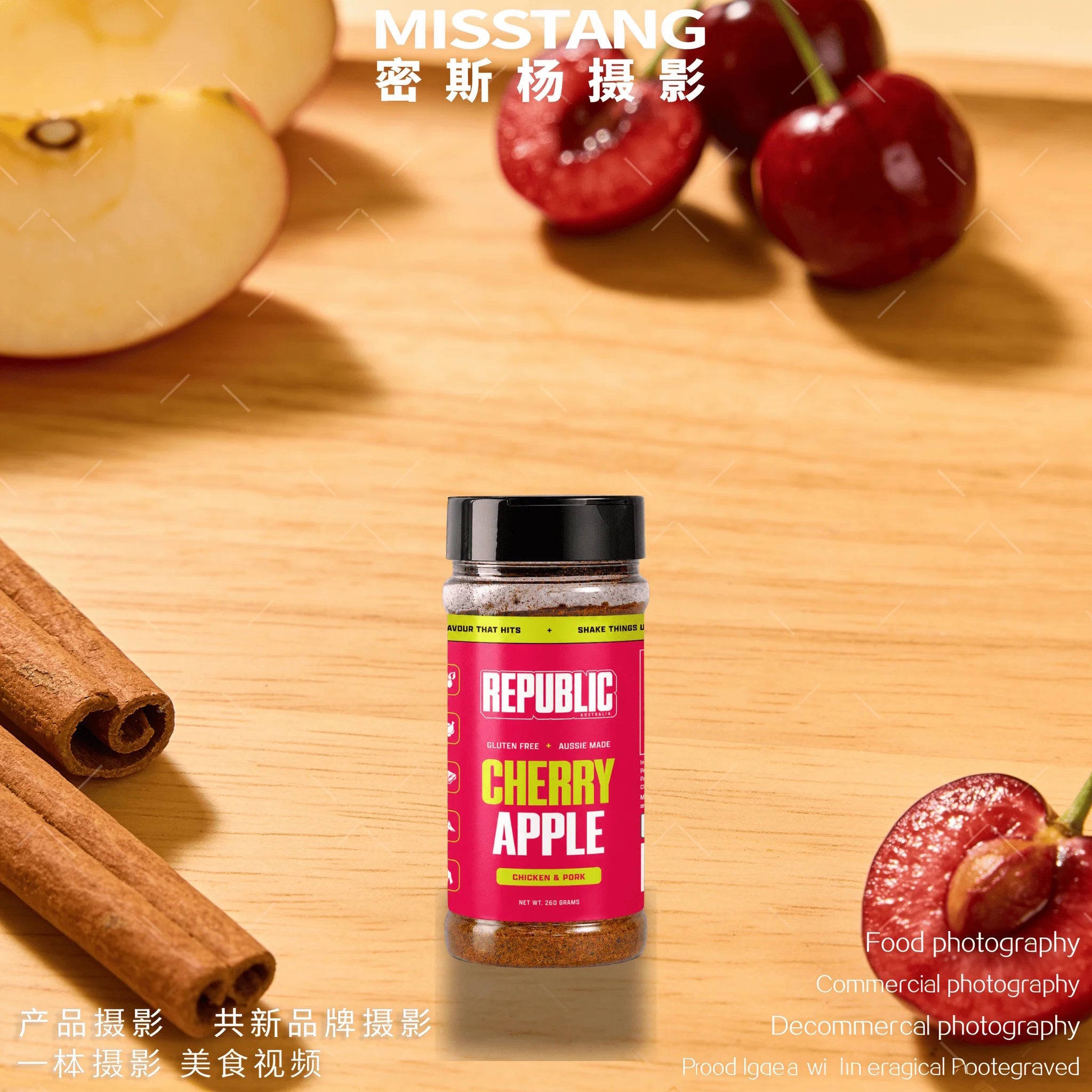 Republic Cherry Apple Chicken and Pork Rub