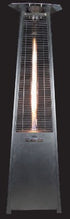 The Firestick Patio Heater