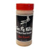 Two Pig Mafia Steak Seasoning - Joe's BBQs